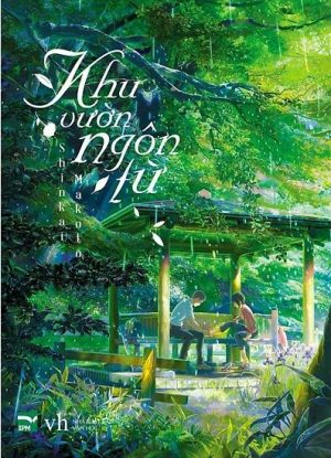 Khu Vườn Ngôn Từ