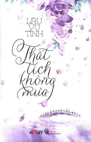 Thất Tịch Không Mưa