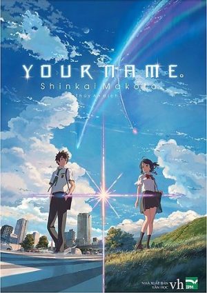 Your Name