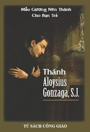 Thánh Luy Gonzaga