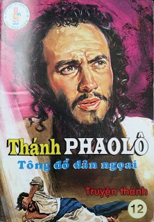 thanh-phaolo-tong-do-dan-ngoai